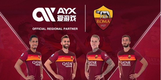 以罚款
